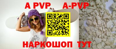 MDMA Кумертау