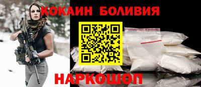меф VHQ Кунгур