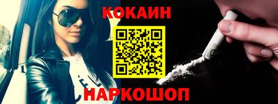 ГАЛЛЮЦИНОГЕННЫЕ ГРИБЫ Краснознаменск