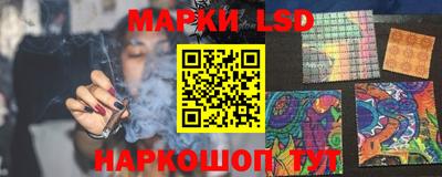 MDMA Кумертау