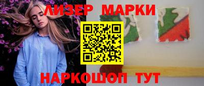мефедрон Краснодар