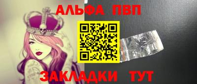 MDMA Кумертау