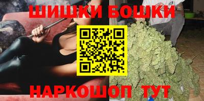 ГАЛЛЮЦИНОГЕННЫЕ ГРИБЫ Краснознаменск