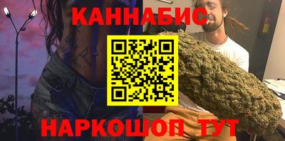 ГАЛЛЮЦИНОГЕННЫЕ ГРИБЫ Краснознаменск