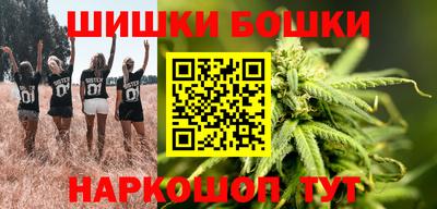 гашиш Кулебаки