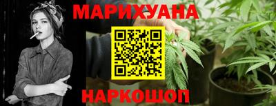 меф VHQ Кунгур