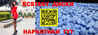 mdpv Краснокаменск