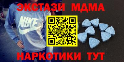 гашиш Кулебаки