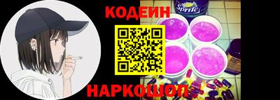 mdpv Краснокаменск