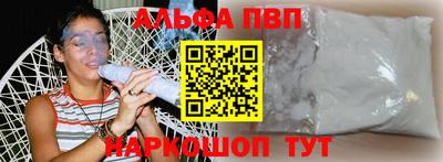 MDMA Кумертау