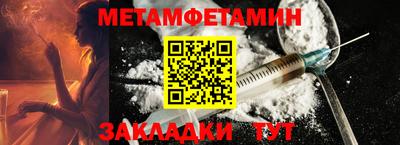 гашиш Кулебаки