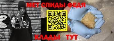 ГАЛЛЮЦИНОГЕННЫЕ ГРИБЫ Краснознаменск