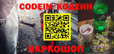 ГАЛЛЮЦИНОГЕННЫЕ ГРИБЫ Краснознаменск