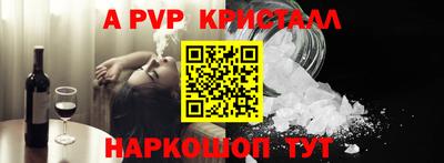 ГАЛЛЮЦИНОГЕННЫЕ ГРИБЫ Краснознаменск