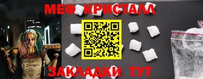 ГАЛЛЮЦИНОГЕННЫЕ ГРИБЫ Краснознаменск