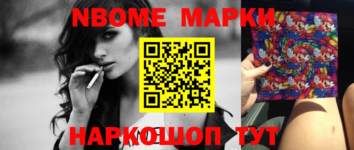 Лсд 25 экстази кислота  Вход с VPN  LSD-25 экстази  Углич 